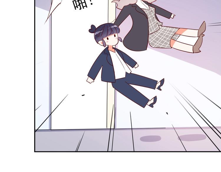 第15话 七年之痒143