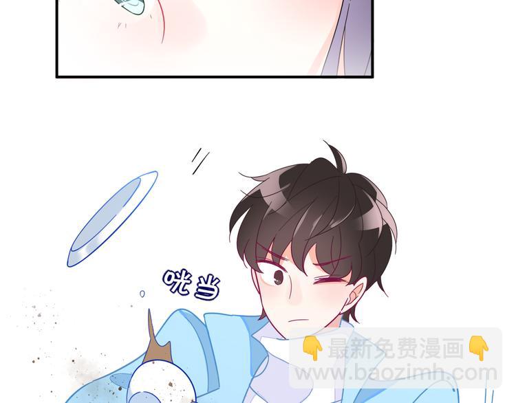 第1话  挖墙脚工作室118