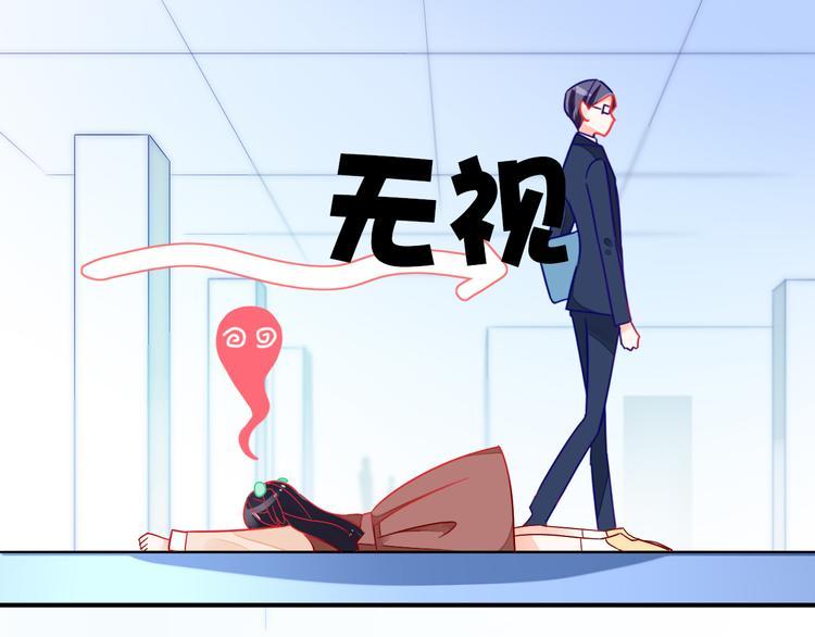 第4话 哥哥？姐姐？好？60