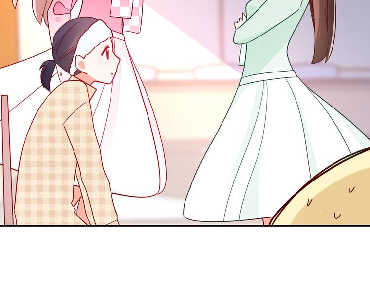 第8话 手感不错吧70