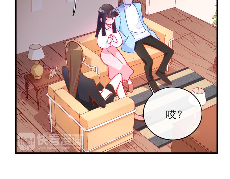第2话 举报33
