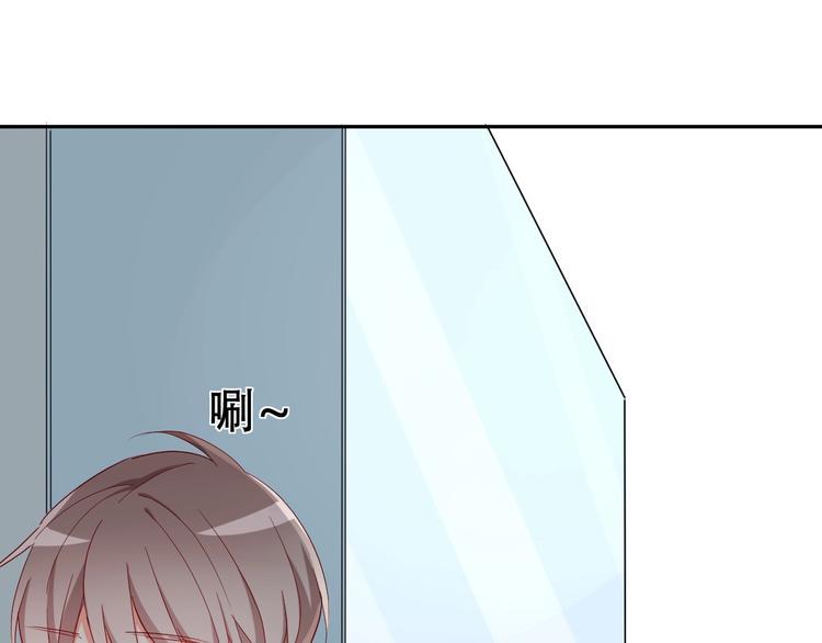 第15话 七年之痒71