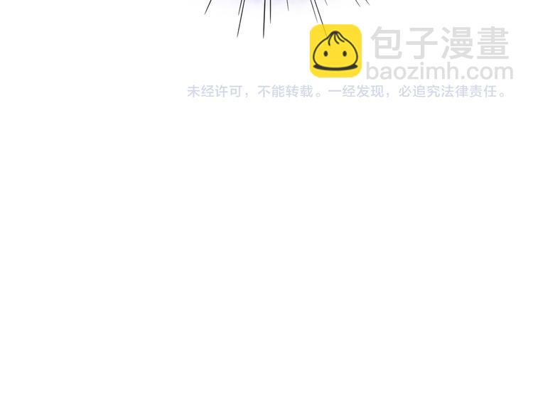 第1话  挖墙脚工作室185