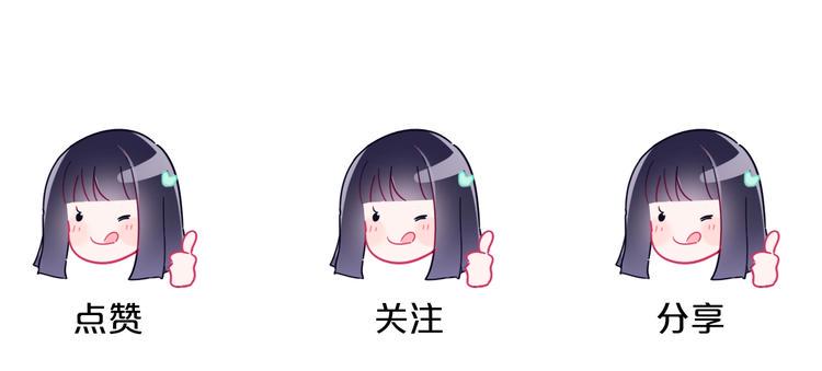 第14话 醉酒124