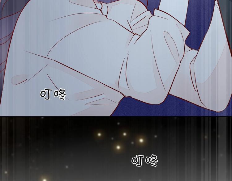 第15话 七年之痒15