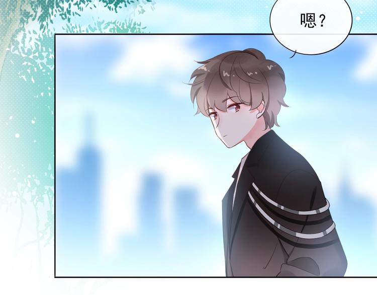 完结篇 两个人的故事90
