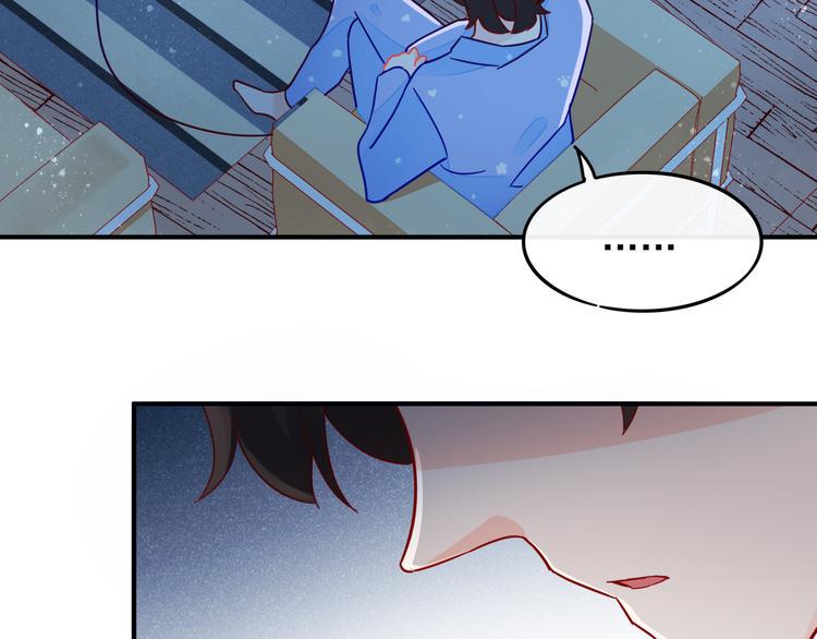第4话 哥哥？姐姐？好？115
