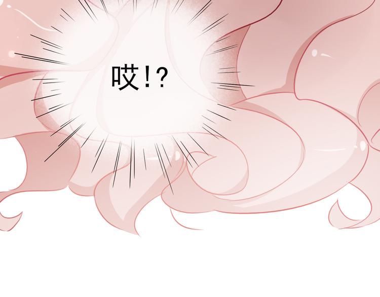 第7话 女神培训班85