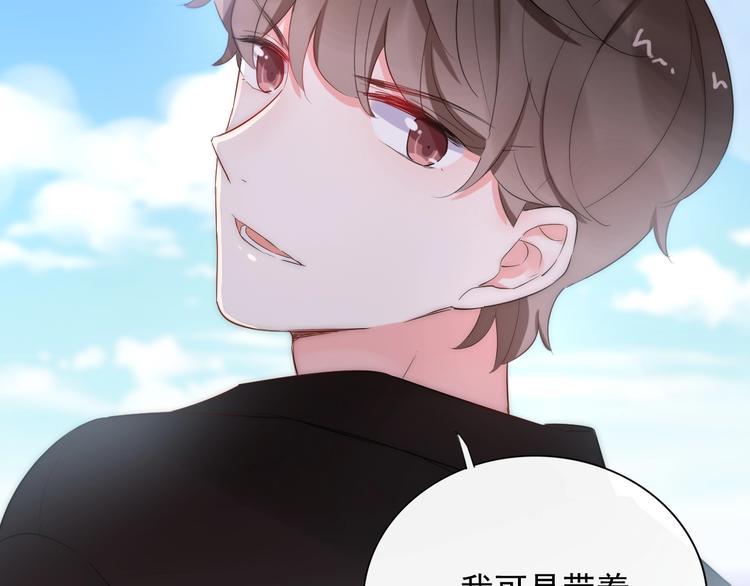 完结篇 两个人的故事97