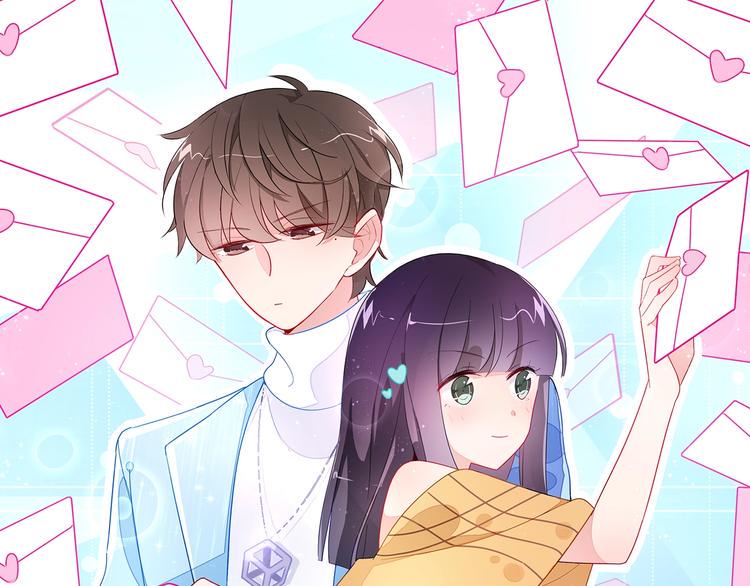 第11话 初次相遇0