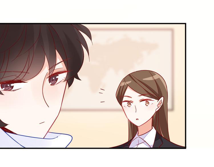 第4话 哥哥？姐姐？好？43