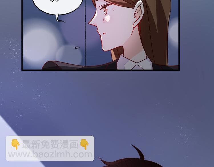 第4话 哥哥？姐姐？好？104