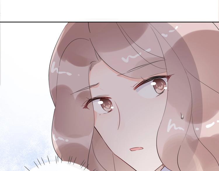 第19话 一起睡？30