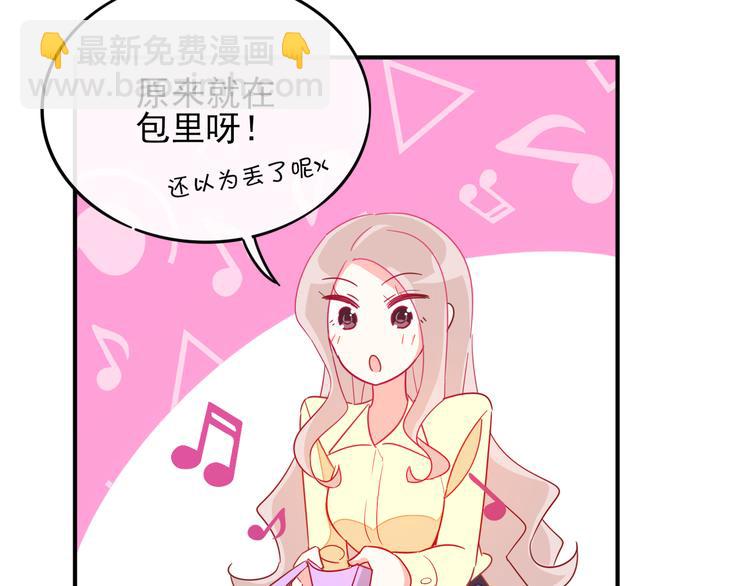 第3话 争强好胜38