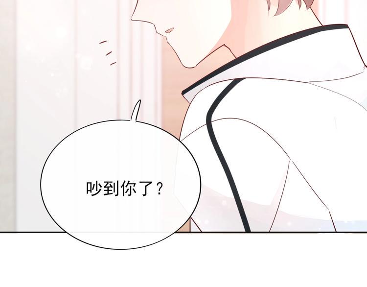 第14话 醉酒60