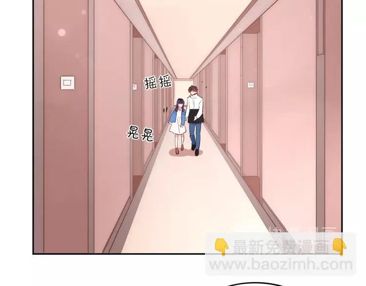 第13话 小江，你这个“渣男”46