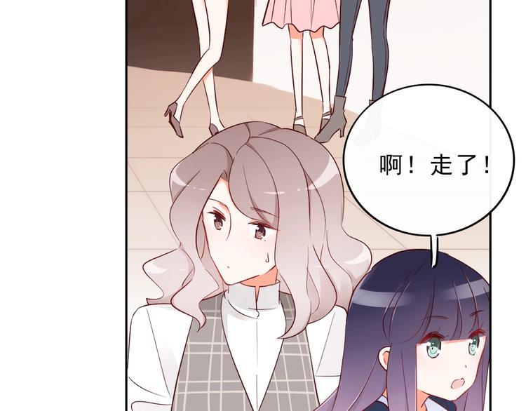 第16话 他手里有刀哇！57