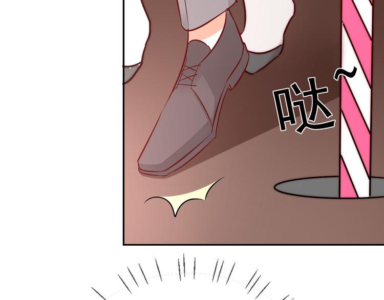 第16话 他手里有刀哇！13