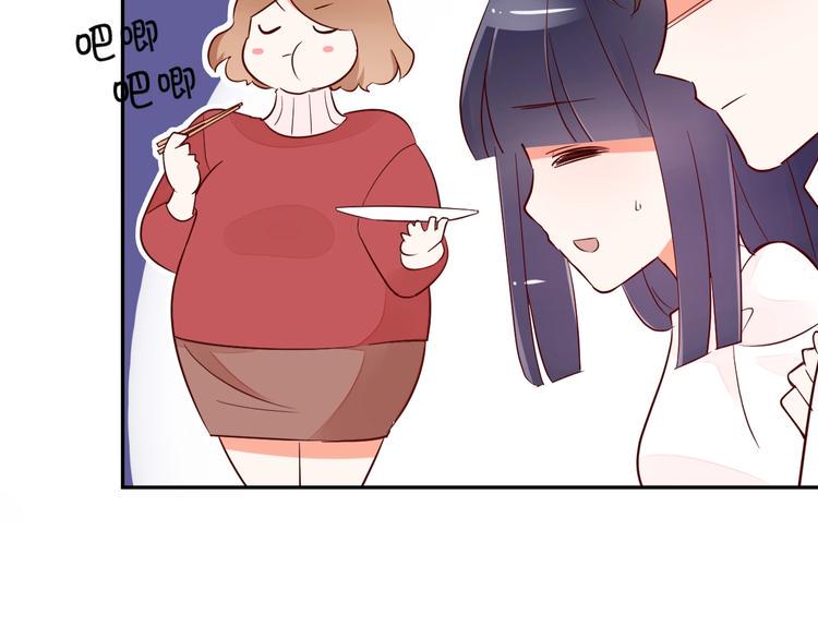 第15话 七年之痒52
