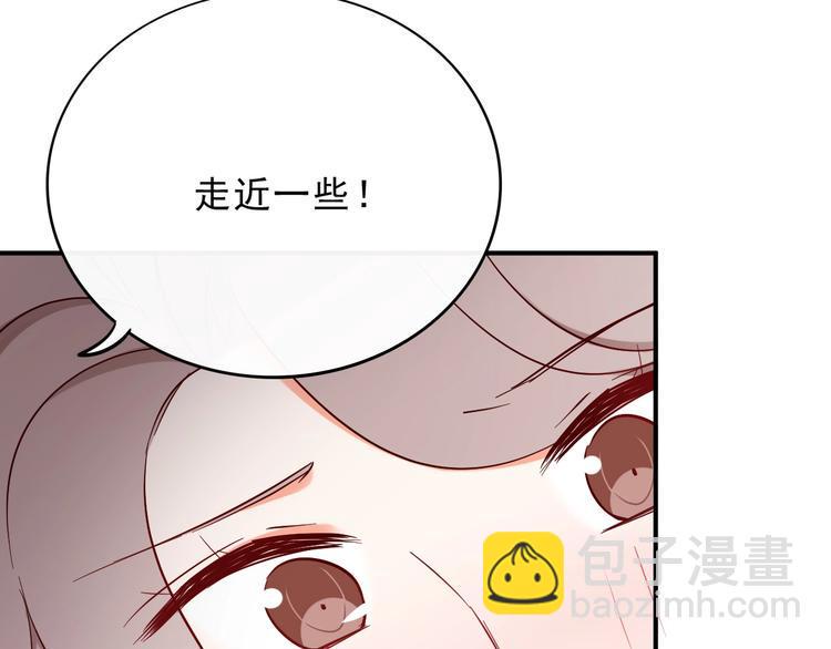 第16话 他手里有刀哇！46