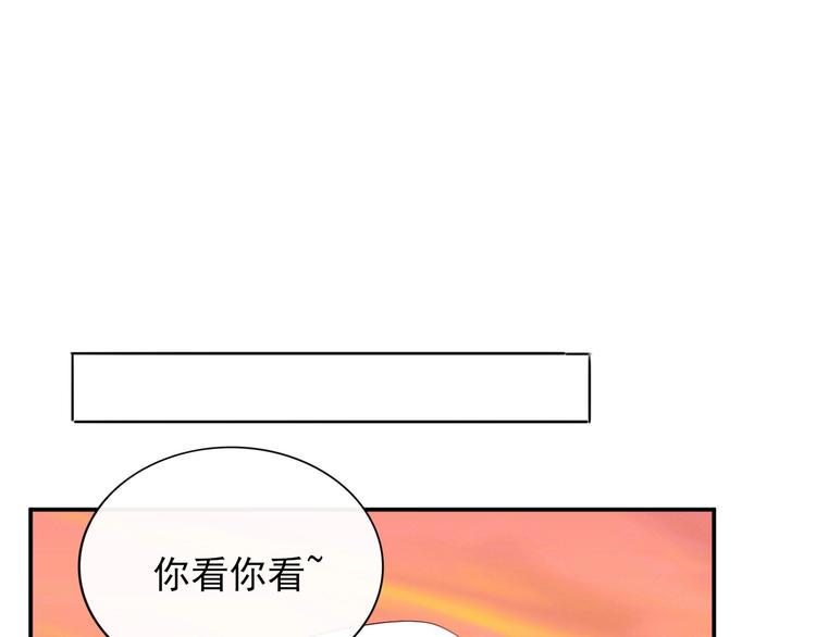 第12话 你是男人？93