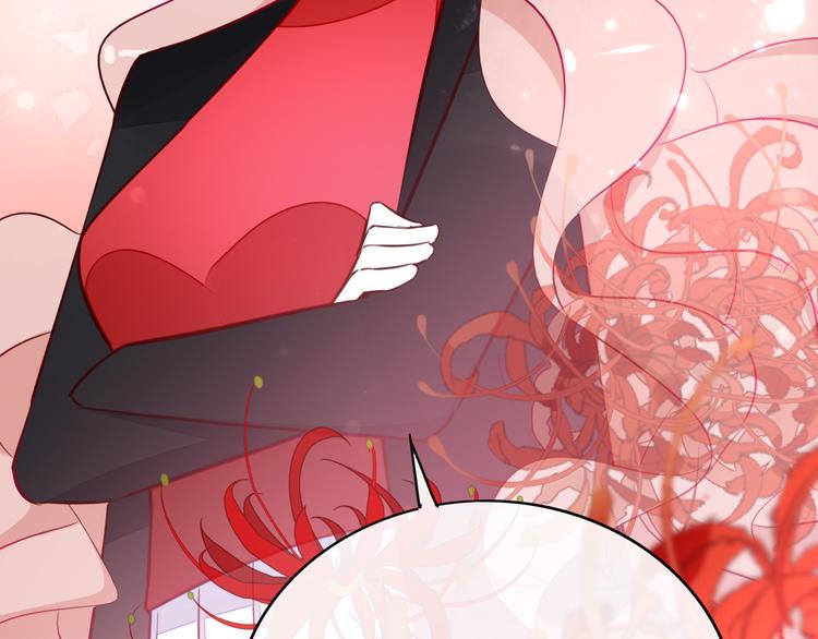 第7话 女神培训班50