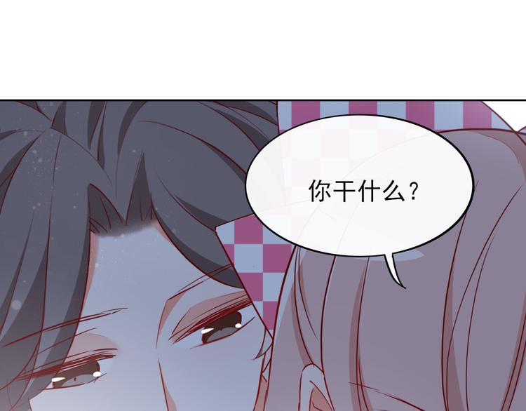 第10话 他有主了6