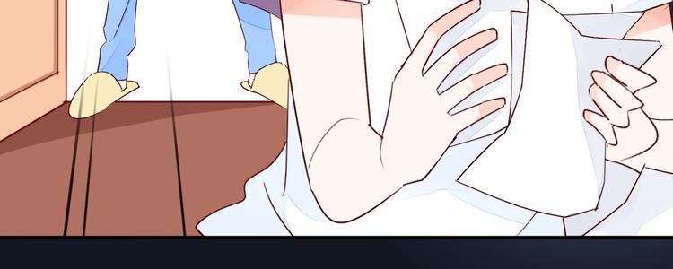 第12话 你是男人？44