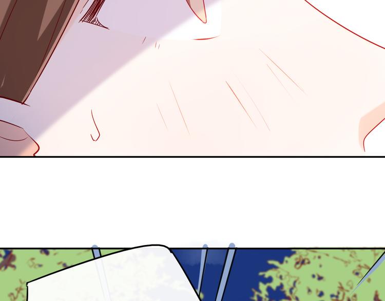 第5话 对经理说“我爱你”97
