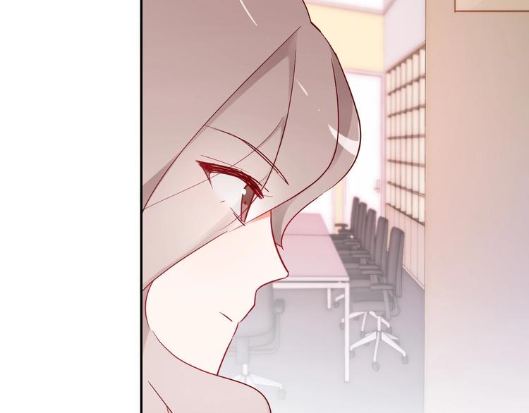 第15话 七年之痒110