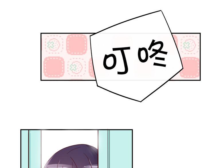 第8话 手感不错吧83