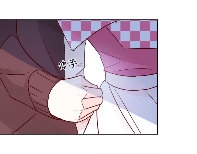 第10话 他有主了40