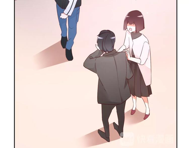 第14话 醉酒16