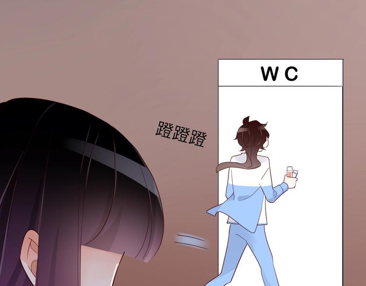 第11话 初次相遇56
