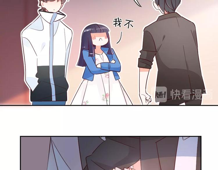 第14话 醉酒31
