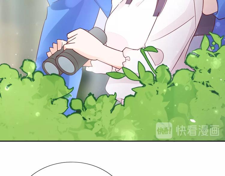 第15话 七年之痒63