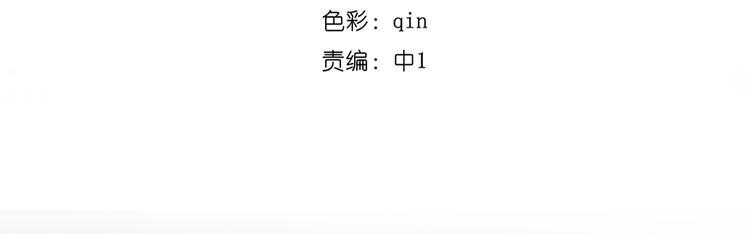 第15话 七年之痒3