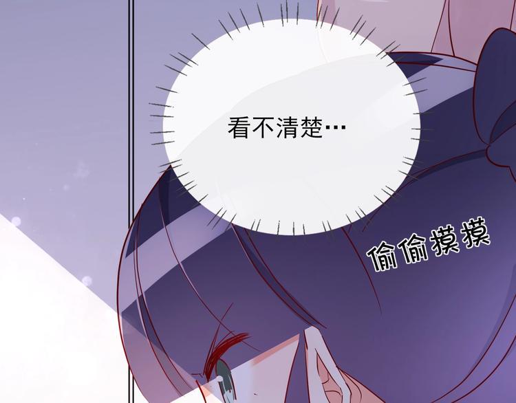 第15话 七年之痒121