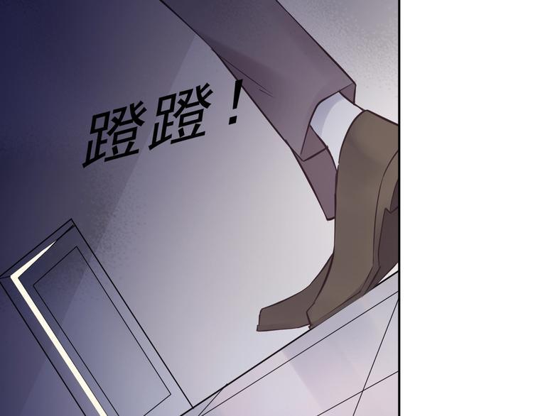 第17话 天道自有定4