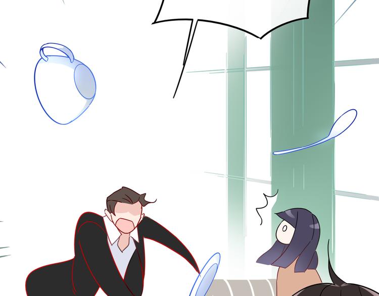 第1话  挖墙脚工作室114