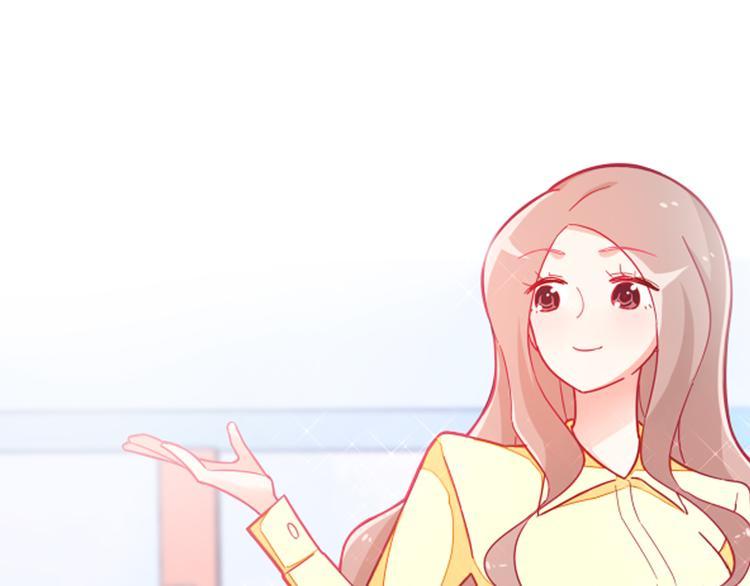 第4话 哥哥？姐姐？好？4