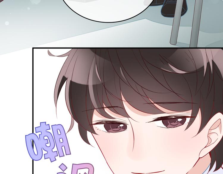 第1话  挖墙脚工作室108