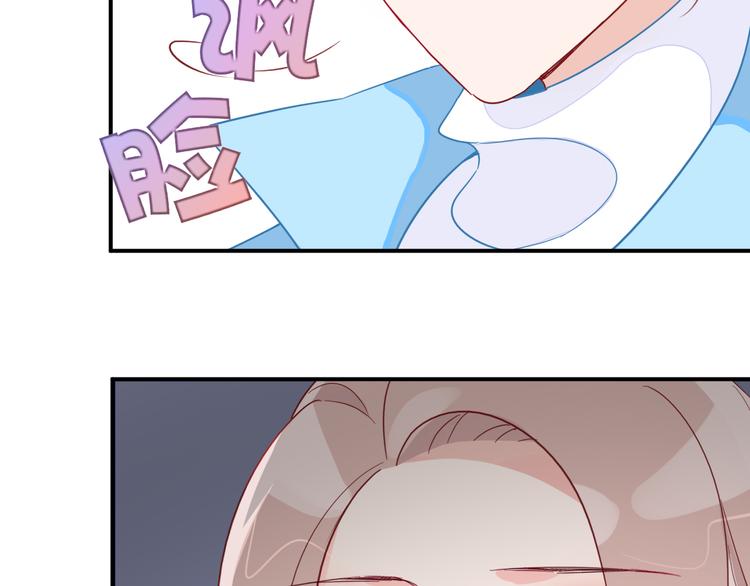 第1话  挖墙脚工作室109
