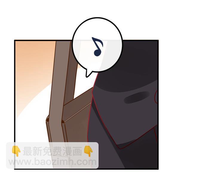 第4话 哥哥？姐姐？好？77