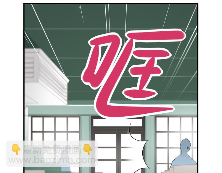 第1话  挖墙脚工作室94