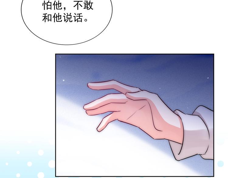 完结篇 两个人的故事2