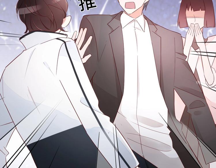第14话 醉酒10