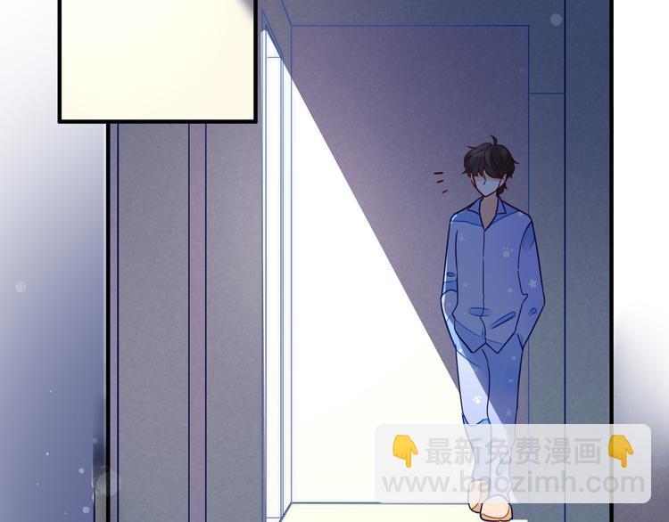 第4话 哥哥？姐姐？好？90