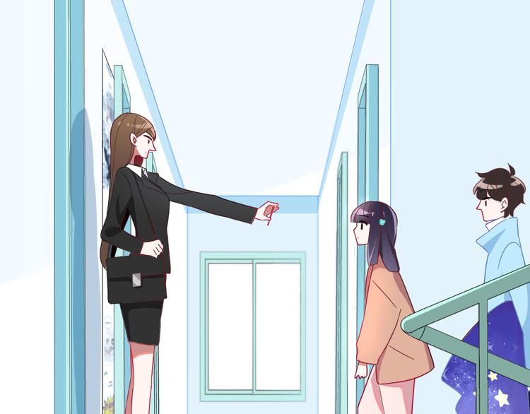 第1话  挖墙脚工作室179