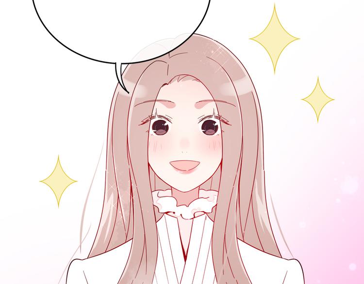 第1话  挖墙脚工作室15
